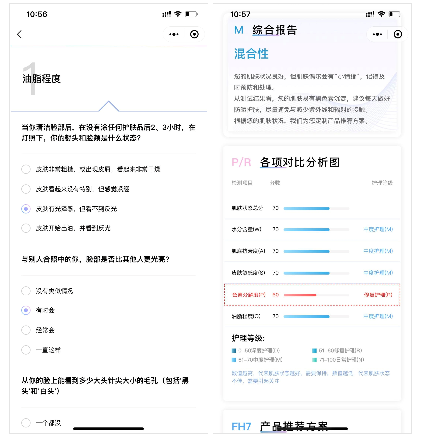 1889c3238fe1a703100cb64fe93ec89.png