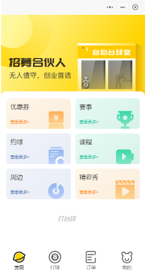 2.png
