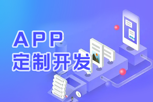 OA系统软件创新办公模式，让高效率飙升200%的关键！