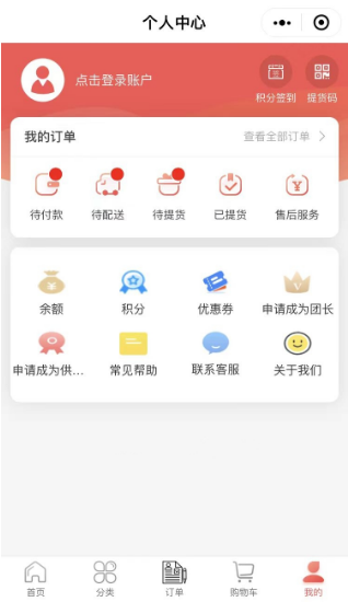 Snipaste_20230909_155730.png