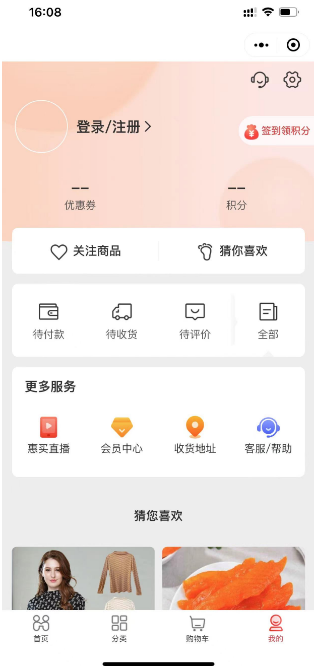 Snipaste_20231018_160954_副本.png