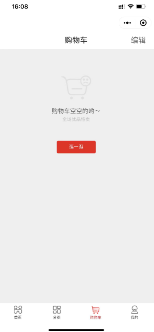 Snipaste_20231018_161020_副本.png