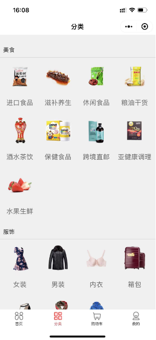 Snipaste_20231018_161033_副本.png