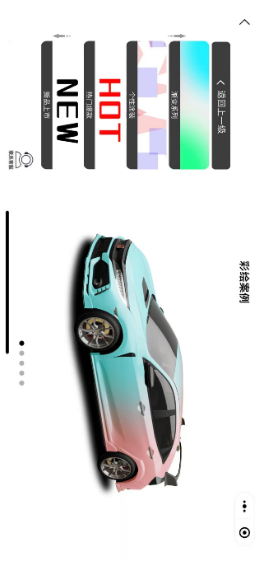 Snipaste_20231025_163100.png