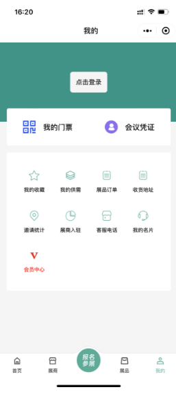 Snipaste_20231221_162246_副本.png
