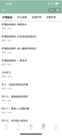 Snipaste_20231228_095921_副本.png