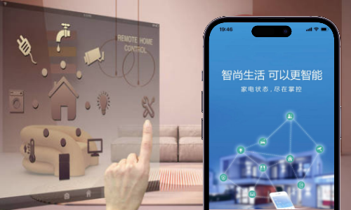 涂鸦智尚Iot物联网开发案例