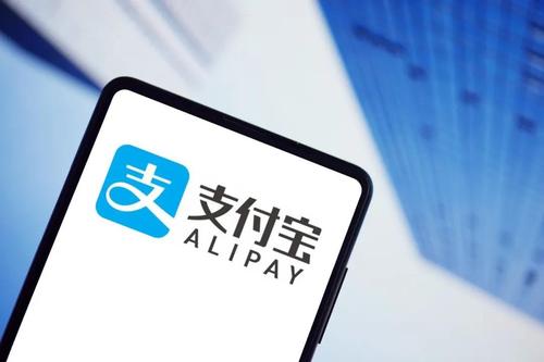 支付宝小程序开发费用要多少钱