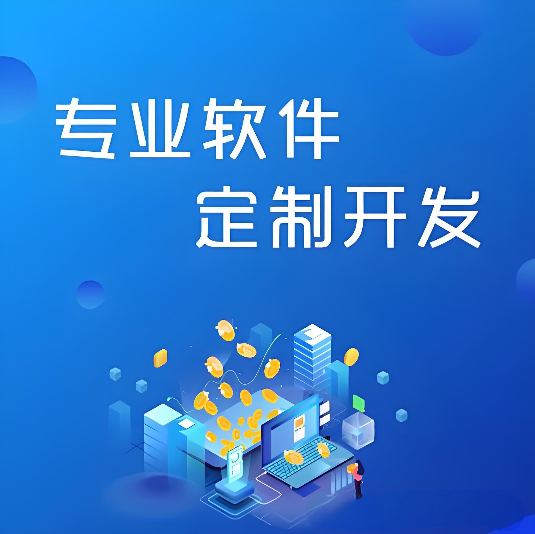 重庆礼物推荐APP开发有哪些优势？