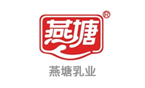 燕塘乳业
