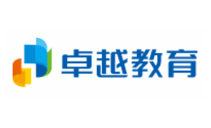 卓越教育