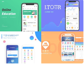 APP上架的注意事项分析