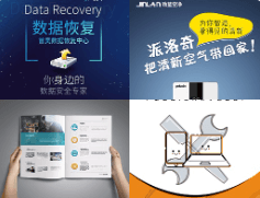 维修平台APP开发具备怎样的应用前景？