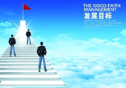 小程序对企业有哪些独特优势