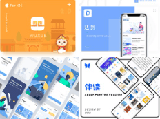 教育行业的小程序开发的必要性