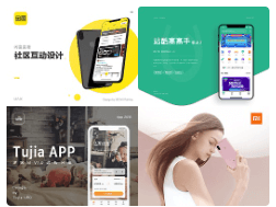 谈谈App开发的那些商业模式？