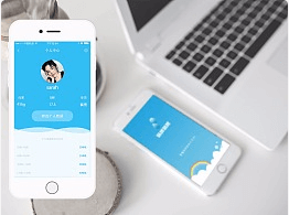 app定制一定需要专业的app开发公司