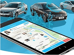 共享洗车app的需要哪些具体功能？