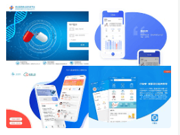 重庆app开发医疗APP开发的解决方案如何？