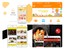 餐饮APP的市场潜力如何？