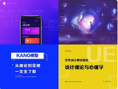 社交App开发需要具备哪些功能？