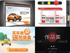 有关加油站APP开发需要具备什么功能？