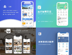 小程序如何辅助门店实现用户边际延申？