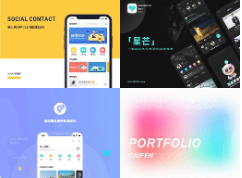 社交APP开发的功能特点？