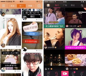 视频社交APP开发那种比较好呢？