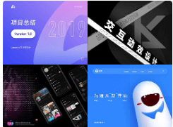 社交APP开发需要哪些功能