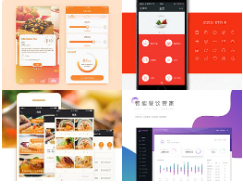 餐饮App开发需要具备哪些功能？
