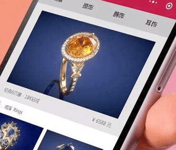微信小程序的优点