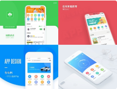 驾校APP开发的注意事项