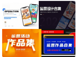 怎样提高app用户的留存率