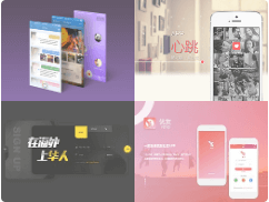 APP应用的市场前景在哪