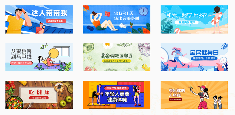 社交app软件的优势