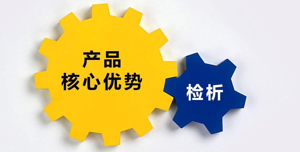 重庆APP开发.png