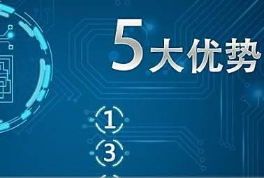 重庆有哪些APP开发公司