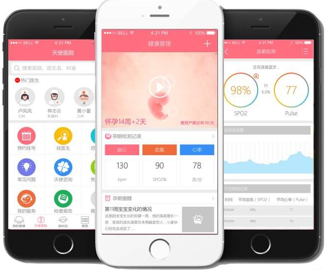 母婴平台APP开发