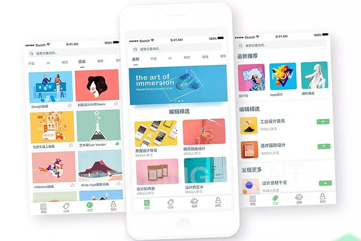 重庆亲子教育APP开发