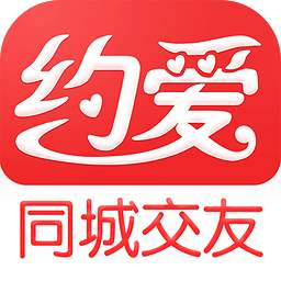 在线交友app开发，同城交友约会app开发