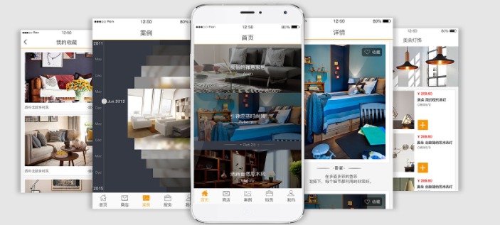 重庆室内装修APP开发
