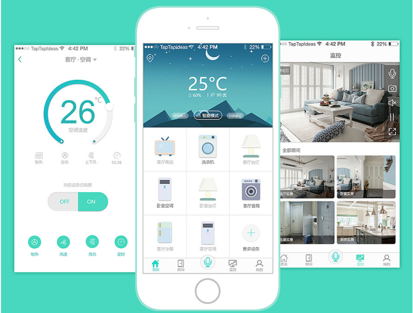 哪些企业需要做APP，重庆APP开发哪家靠谱？