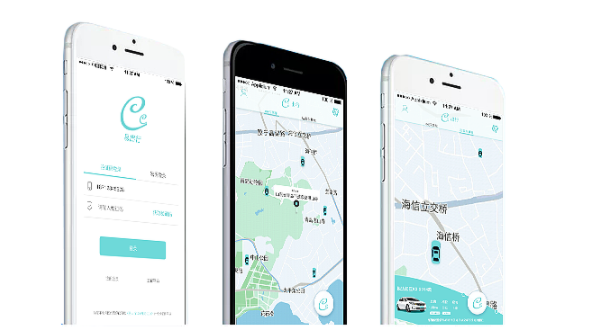 共享经济app开发-共享经济app开发公司