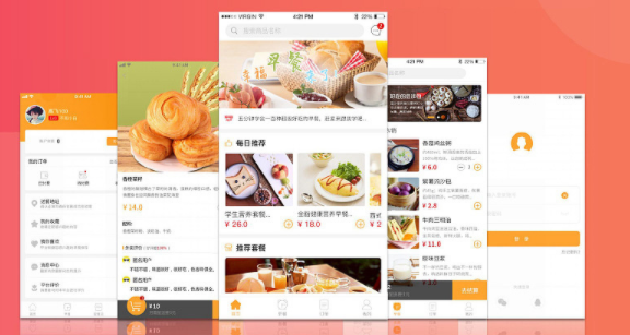 重庆早餐配送APP开发