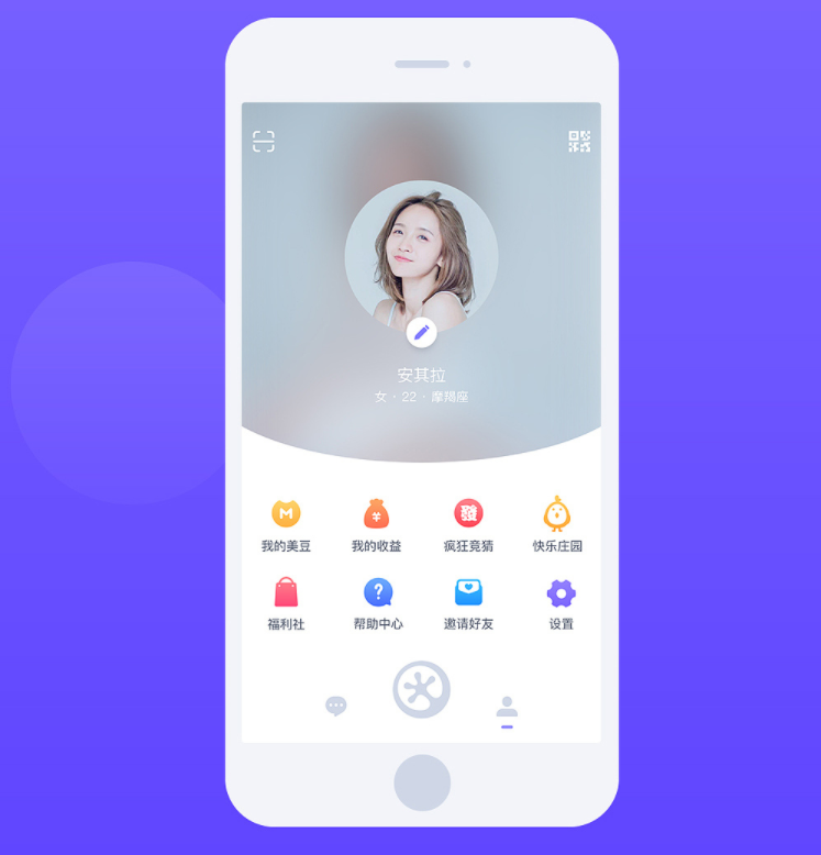 视频社交APP