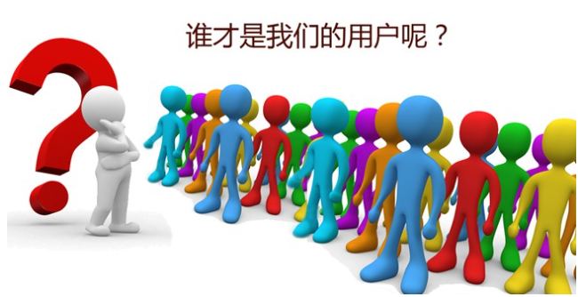 app开发怎么注重用户体验