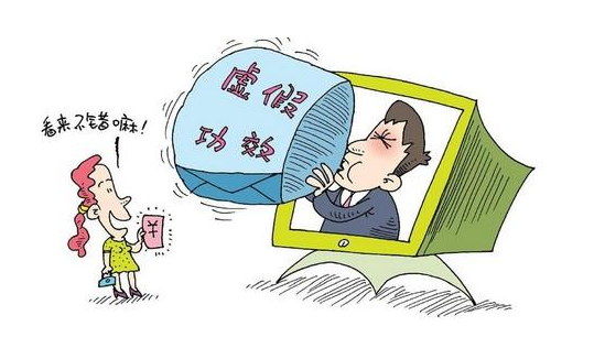 app开发哪家公司好