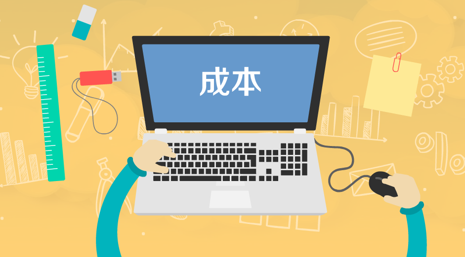 app开发费用一览表