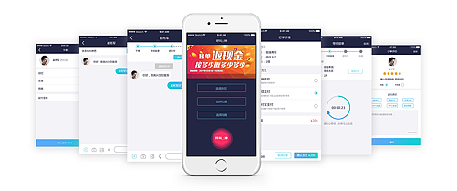 陪玩APP开发可预约可选择游戏